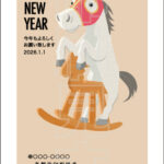 2026年 松本印刷 年賀状見本26号