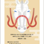 2026年 松本印刷 年賀状見本28号